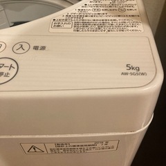 【急募】TOSHIBA 洗濯機(AW-5G5)の画像