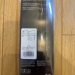 [新品]　NIKEリストバンド、ネイビーの画像