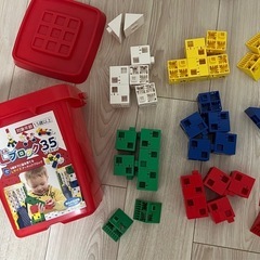 【美品】アーテック Lブロック 35ピースセットの画像