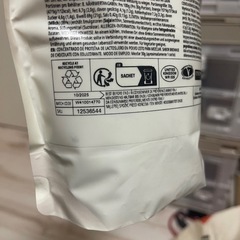 マイプロテイン　2.5キロ&250g賞味期限間近の画像