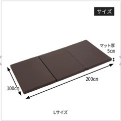 折りたたみ 施術 マット ヨガ タイ古式 オイル 整体 指圧 お昼寝 三つ折りの画像