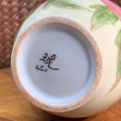 配送可能　有田焼 琥山窯 花生 大花絵 小野琥山 鳳仙窯 昭和レトロ 良品 花瓶 花入 茶道具　華道具　アンティーク　 花瓶 花器 花入　在銘の画像