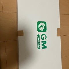 ノートパソコンの画像