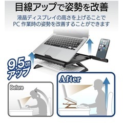 エレコム ノートPCスタンド 折りたたみ 8段階 9.5cm高さアップ脚 スマホスタンド付 ~15.6インチノートPC対応 折りたたみ時サイズ:幅280×奥行280×高さ26mm 耐荷重:10kg ブラック PCA-LTSH8BKの画像