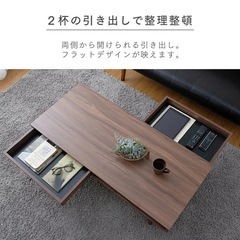 【美品】ローテーブル 天版の画像