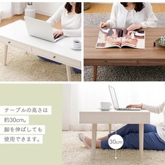 【美品】ローテーブル 天版の画像