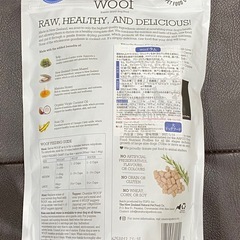 WOOF フリーズドライドッグフード ラムレシピ 280g ニュージーランド産の画像