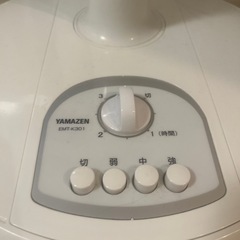 山善/扇風機の画像