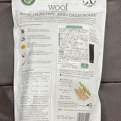Woof フリーズドライドッグフード ワイルドゴートレシピ 280g 未使用の画像
