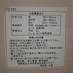 【急募】パソコンデスク　の画像