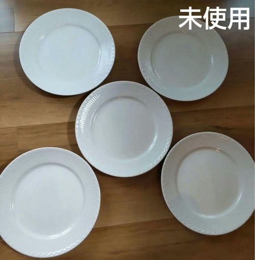 新品 ロイヤルコペンハーゲン　ホワイト プレート 5枚 28cm
