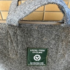 LOCAL FOOD CYCLING フェルトトートバッグ コンポストバッグの画像