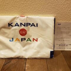 「レインポンチョ  白色」 2017  KANPAI  JAPAN  アサヒビール樽生スタンプラリー  非売品  未使用、未開封品の画像