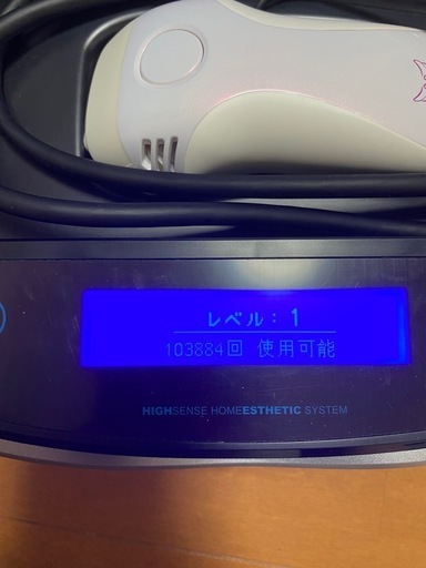 ケノンnipl-2080 　