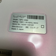 ケノンnipl-2080 　の画像