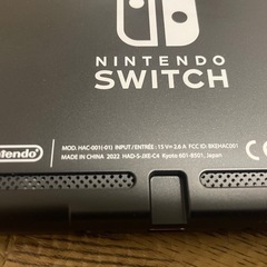 Nintendo switch 後期型 超美品 付属品 ソフト付の画像