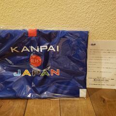 レインポンチョ  青色」 
2017  KANPAI  JAPAN  アサヒビール樽生スタンプラリー  非売品  未使用、未開封品
の画像