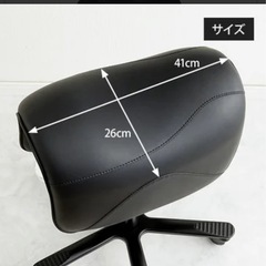 pony (ポニー) スツール ブラックの画像