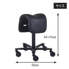 pony (ポニー) スツール ブラックの画像