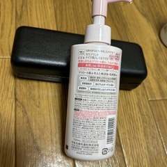 メイク落とし　ミルクの画像