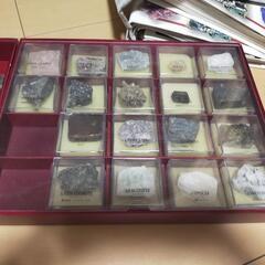 原石多数の画像