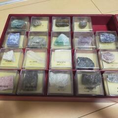 原石多数の画像