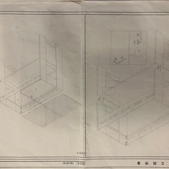 ロフトベッド デスク付きの画像