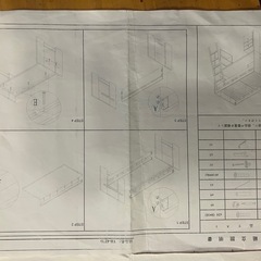 ロフトベッド デスク付きの画像