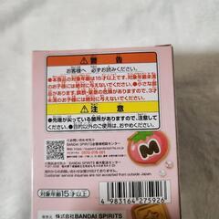 星のカービィの画像