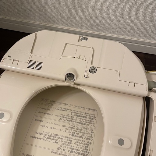 【2022年製】パナソニック 温水洗浄便座 CH941SPF ウォシュレット