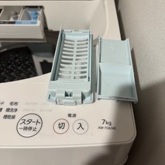 8/20まで★ TOSHIBA 東芝 7KG 洗濯機 AW-7D6の画像