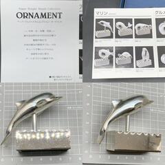 YAMACO. 金属製　文鎮 ペーパーウェイト　ORNAMENT MARINE M-1 イルカ (DOLPHIN) シルバーカラー　いるかアンティークオブジェvintage置物の画像