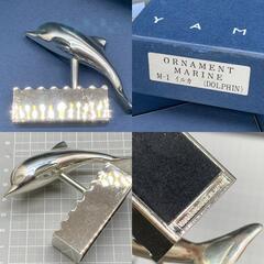 YAMACO. 金属製　文鎮 ペーパーウェイト　ORNAMENT MARINE M-1 イルカ (DOLPHIN) シルバーカラー　いるかアンティークオブジェvintage置物の画像