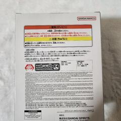 ドラゴンボール超　ベジータの画像