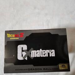 ドラゴンボールZ ゴハンの画像