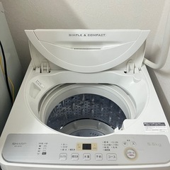 SHARP5.5kg洗濯機✴︎受け取り予定者決定✴︎の画像
