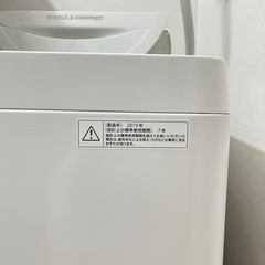 SHARP5.5kg洗濯機✴︎受け取り予定者決定✴︎の画像