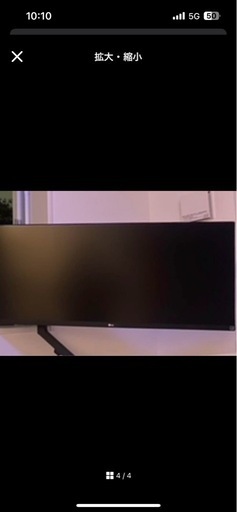 LG モニター ディスプレイ 34WP500-B 34インチ傷汚れなし