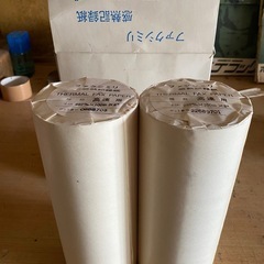 ファクシミリ用の感熱記録紙　「257mm×100m巻×2」の画像