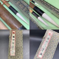 金羽牌 揚州湖筆 3本組 書道具 中国筆 文房具 箱付き  書道具 未使用品　大筆 中筆 小筆　揚州湖筆廠 中国土産 中国筆 毛筆 書道具の画像