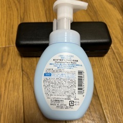 肌ラボ 極潤ヒアルロン泡洗顔の画像
