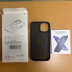 Slaincsy iPhone15用ケース マグネット対応青x00150azbnの画像