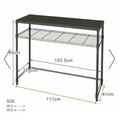 【美品】キッチンラック、スチールラック、棚、シェルフの画像