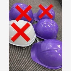 防災！大工！安全！ヘルメット☆現場！職人の画像