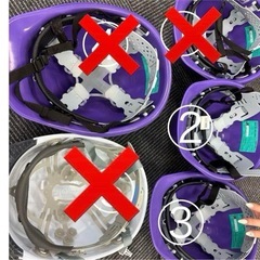 防災！大工！安全！ヘルメット☆現場！職人の画像