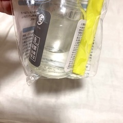 シール剥がし液　の画像