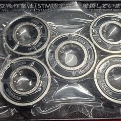【未使用品】ZXR250／R　STMホイールベアリング　HPW-2283の画像
