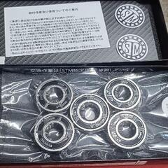 【未使用品】ZXR250／R　STMホイールベアリング　HPW-2283の画像