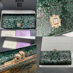 ANNA SUI  口金フラップ　エナメル長財布 アナスイ　310491　がま口　ダークグリーン系　レディースウォレット　未使用保管品の画像