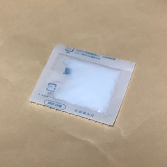 【3点以上引き取りで無料】ホウ酸　3g×9包の画像